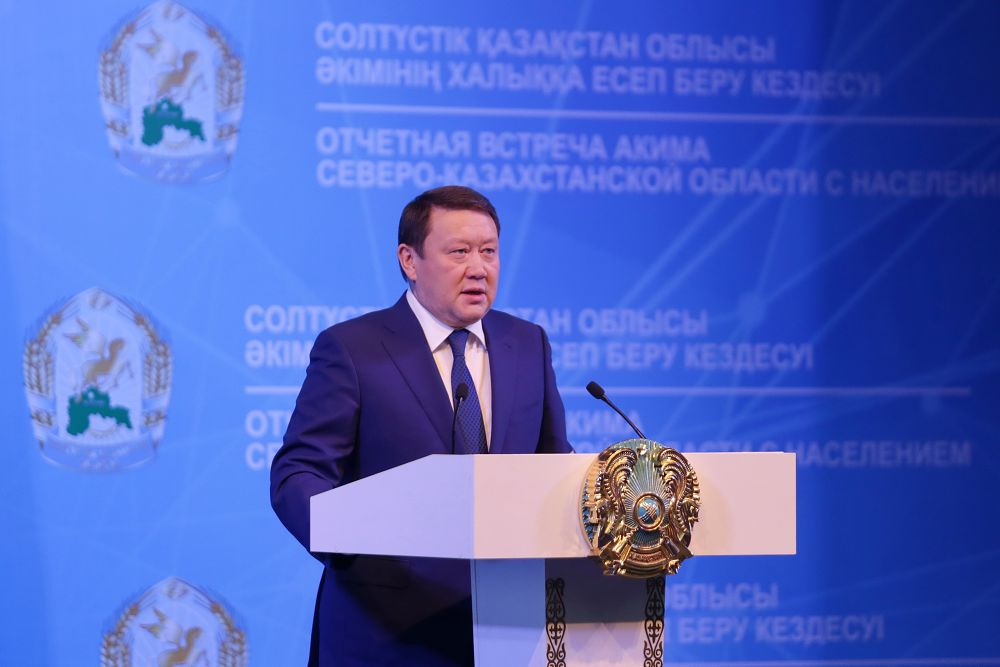 Өңір экономикасына тың серпін беріледі
