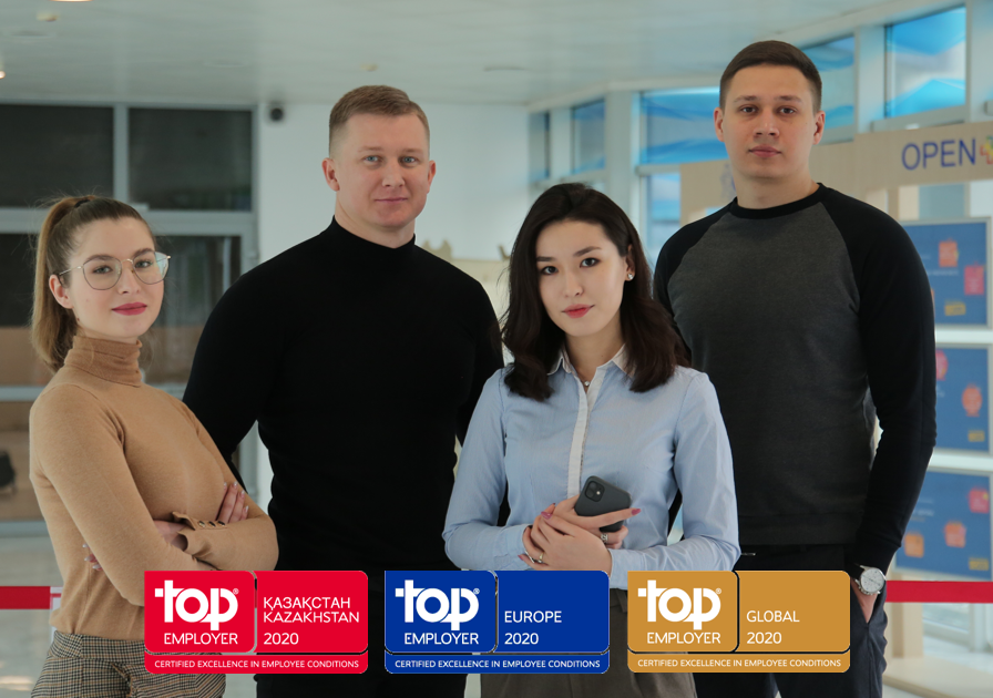 «Филип Моррис Қазақстан» бесінші рет Еуропаның  үздік жұмыс берушілері қатарына енді