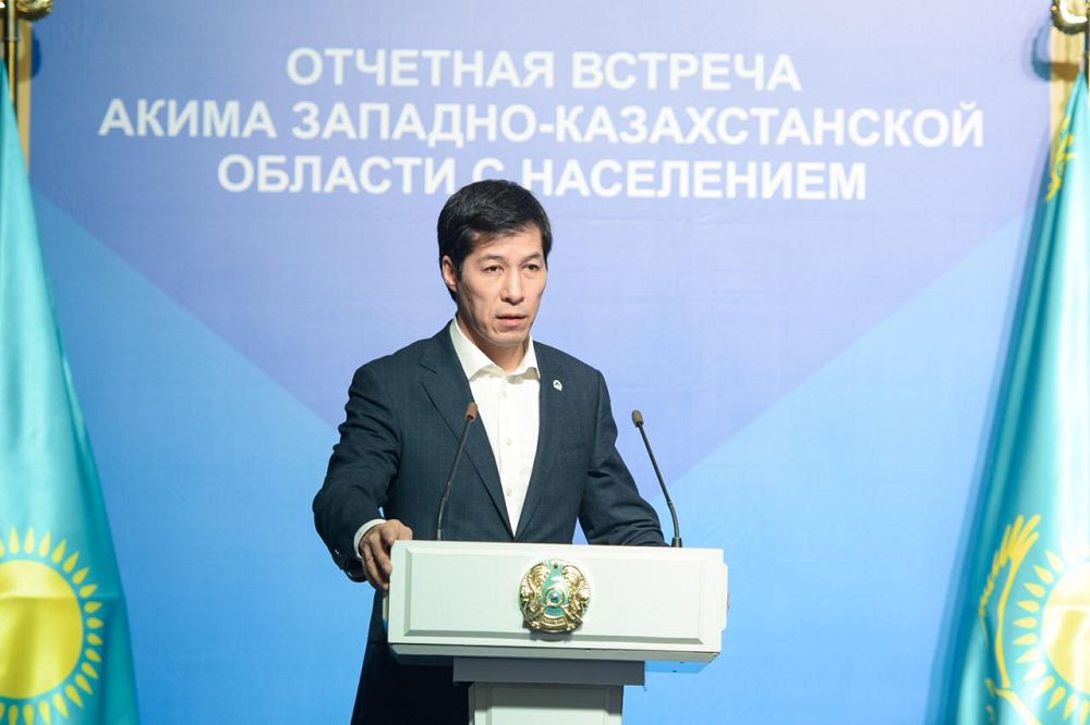 Барлық мәселе ашық айтылды