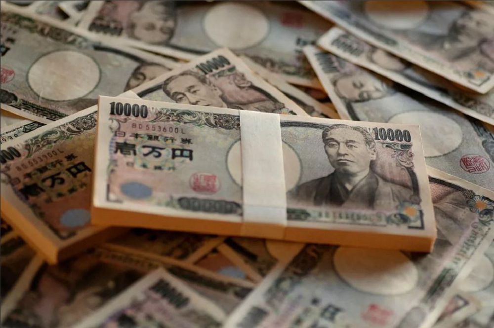 Жапон иені: кеше және бүгін