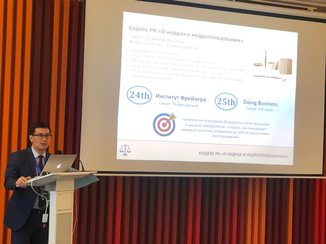 Алматыда Mining СІub юниорлардың геологиялық барлау тақырыбына арналған кездесуін өткізді