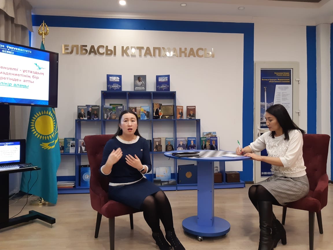 Семейде студенттер сөйлеу мәдениетін талқылады