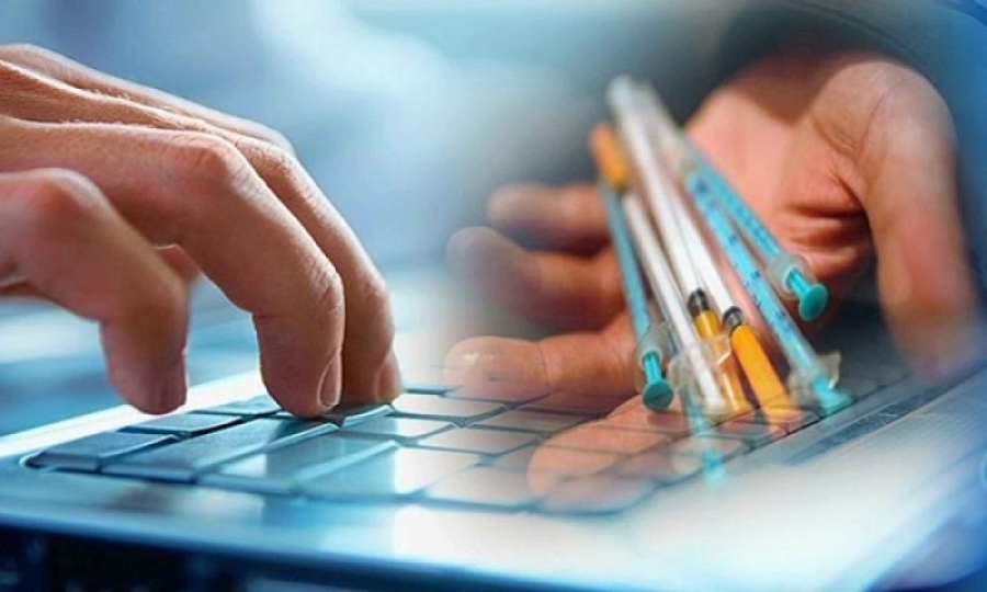 Орал прокуратурасы есірткі сататын сайттарды анықтады