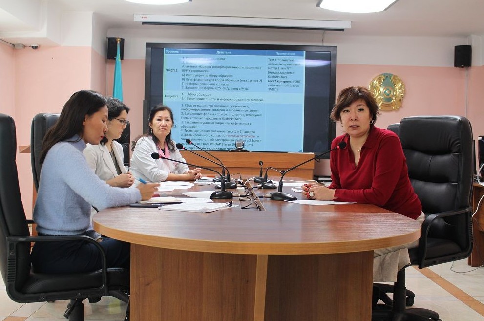 Алматыда тоқ ішек обырын зерттейтін қанатқақты жоба қолға алынды