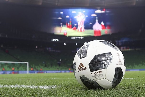 Рейтингтегі орнын сақтап қалды