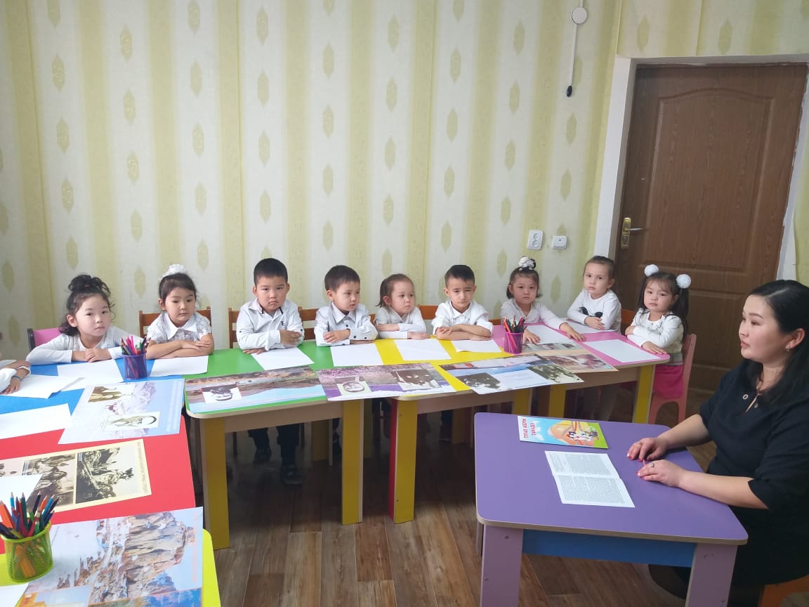 Балабақша балдырғандары Абай шығармаларымен танысты