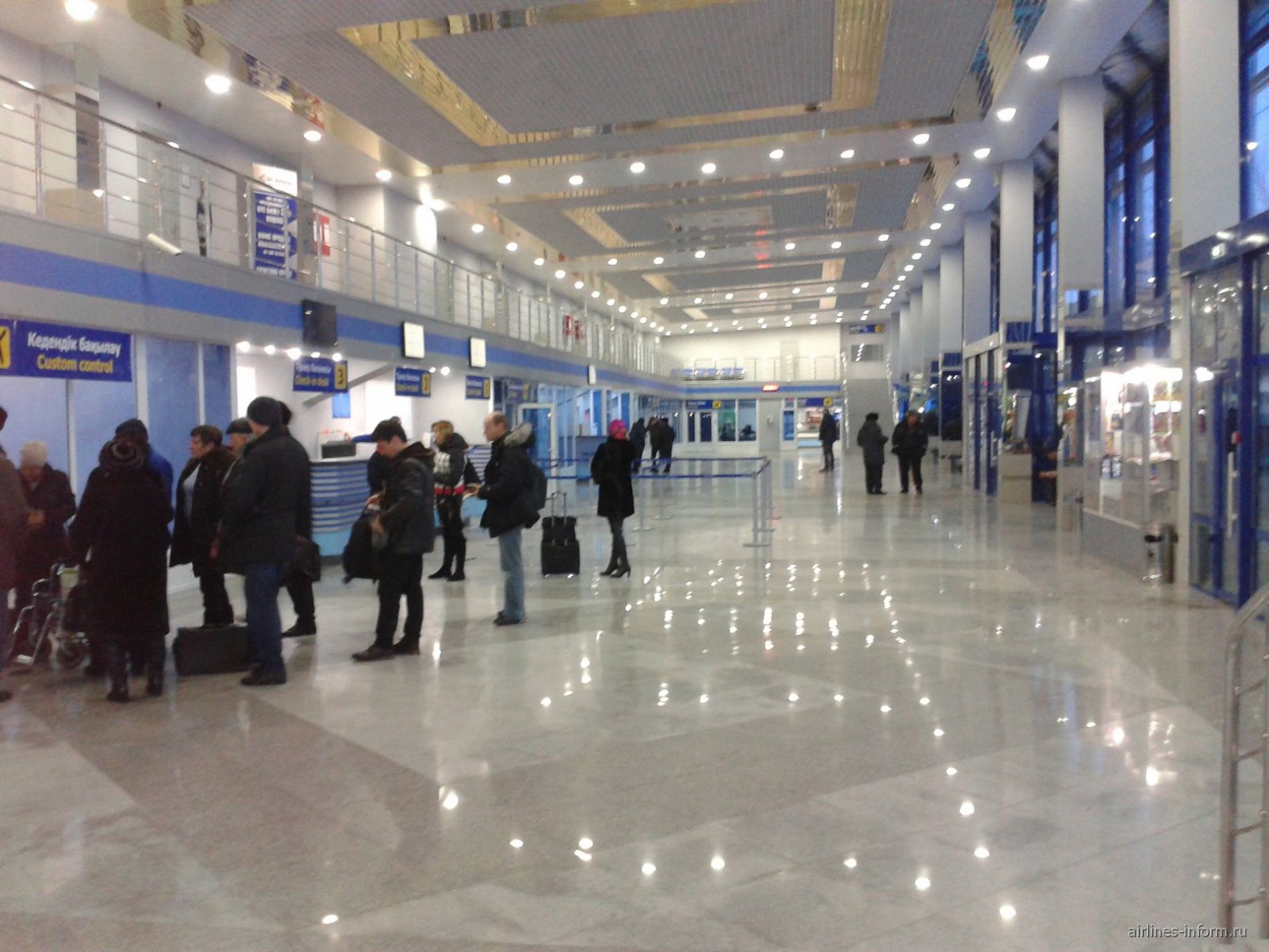 Шетелге шықпауға кеңес берді