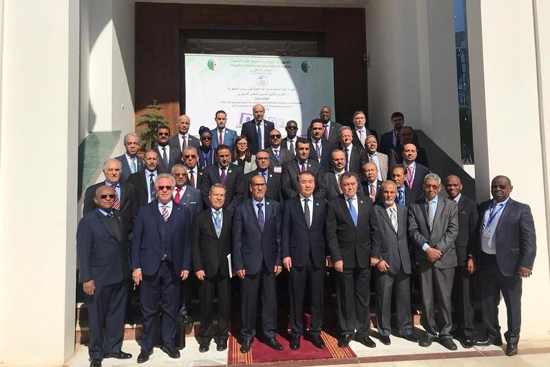 Халықаралық жиынға қатысты