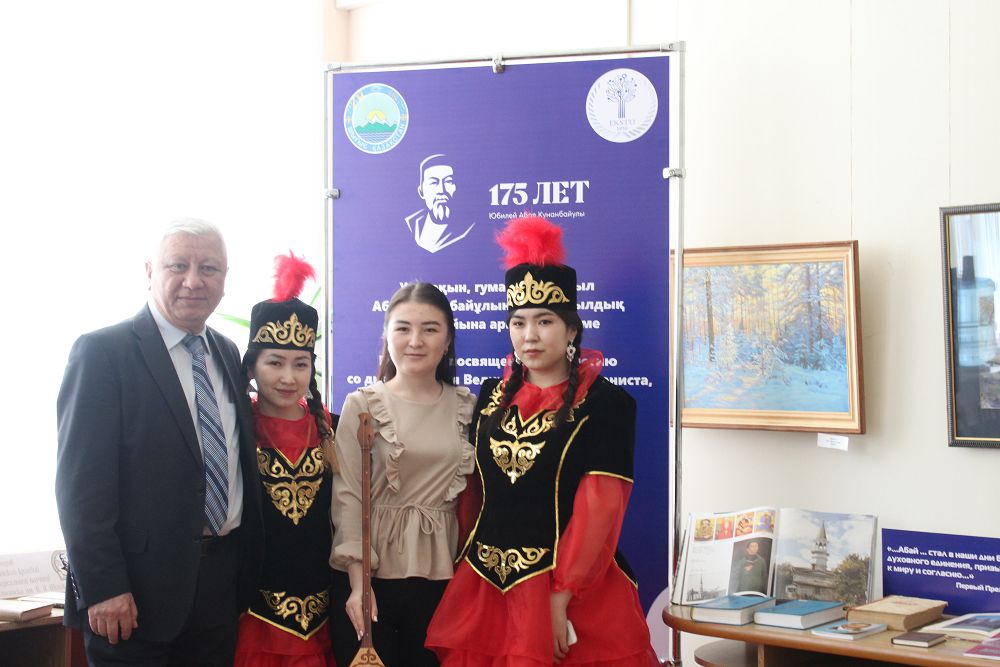 Ақын мұралары – Барнаулда