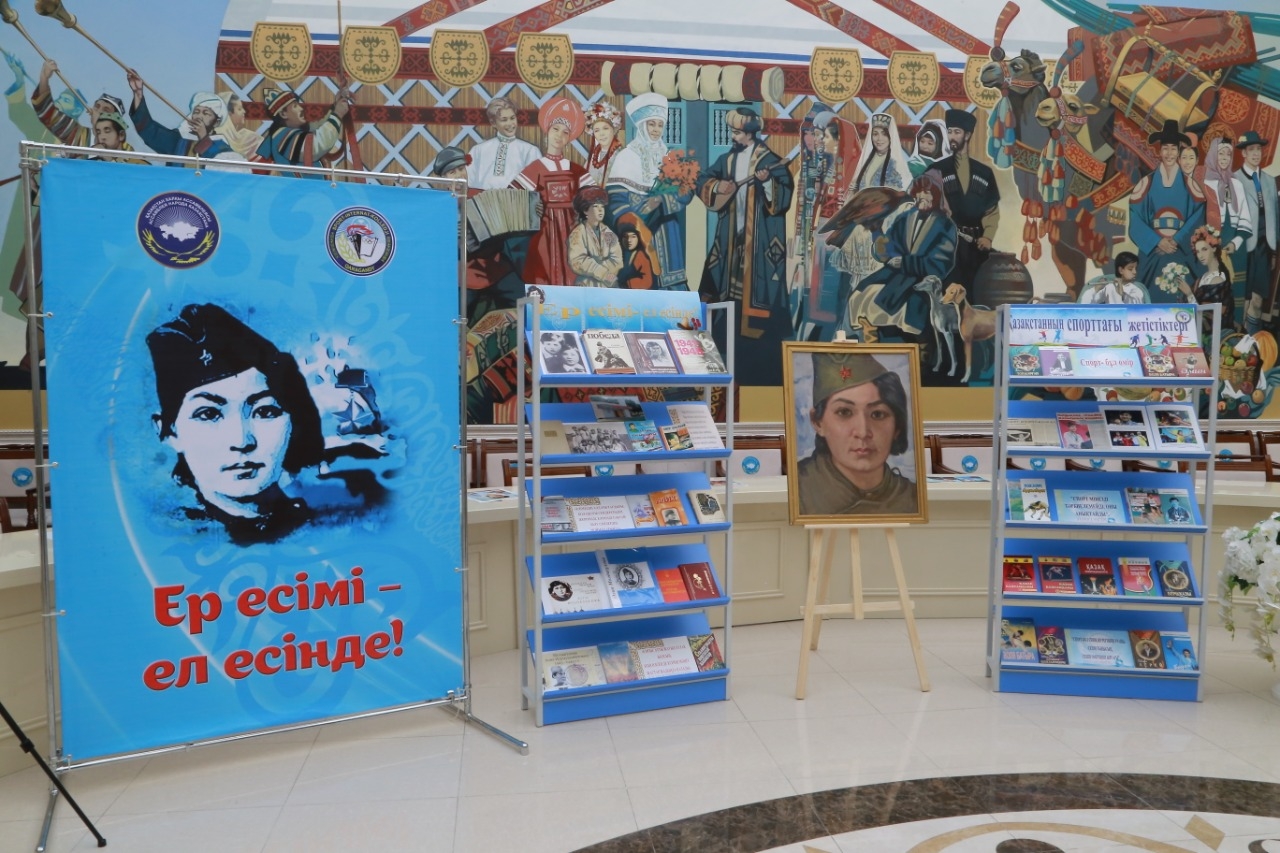 Қарағандыда «Aibyn-Arqa» клубының алғашқы отырысы өтті