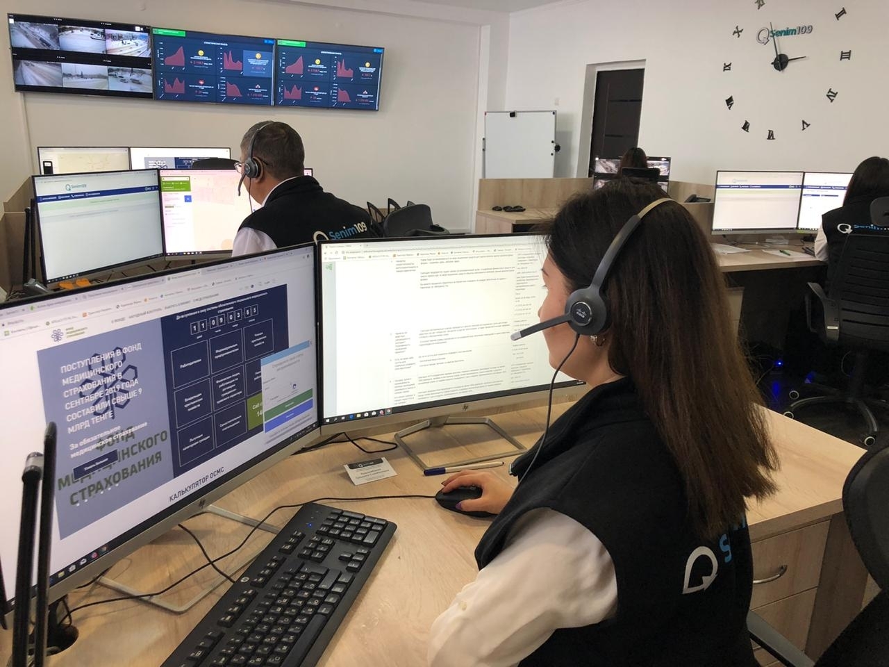 Қарағандыда Senim 109 орталығы тәулік бойы жұмыс істейтін болды