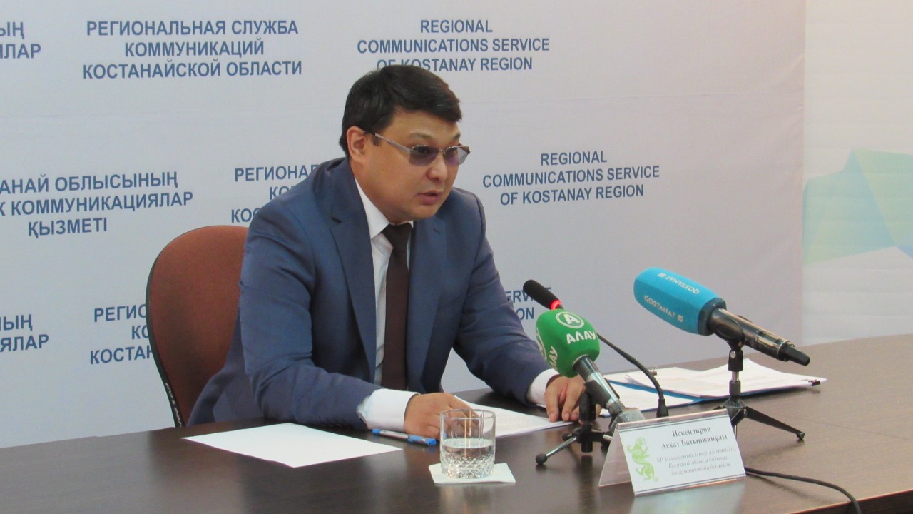 Қостанайда «Электронды үкімет» порталын пайдалануды үйрететін сыныптар ашылды