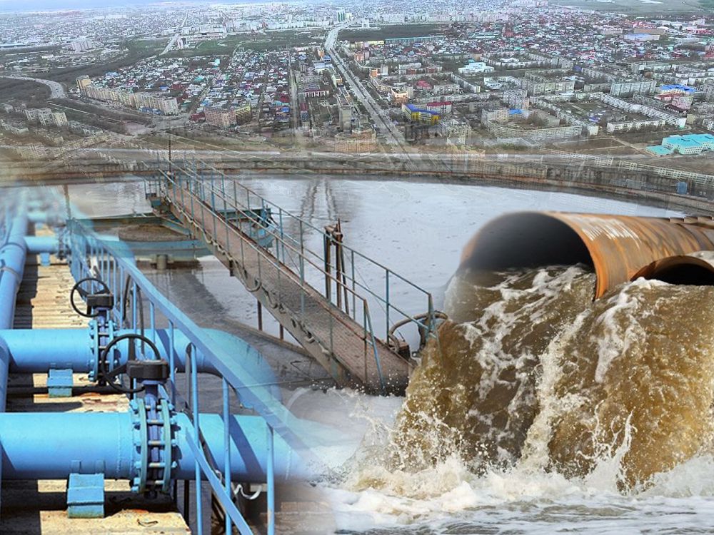 Заманауи кәріз жүйелері керек