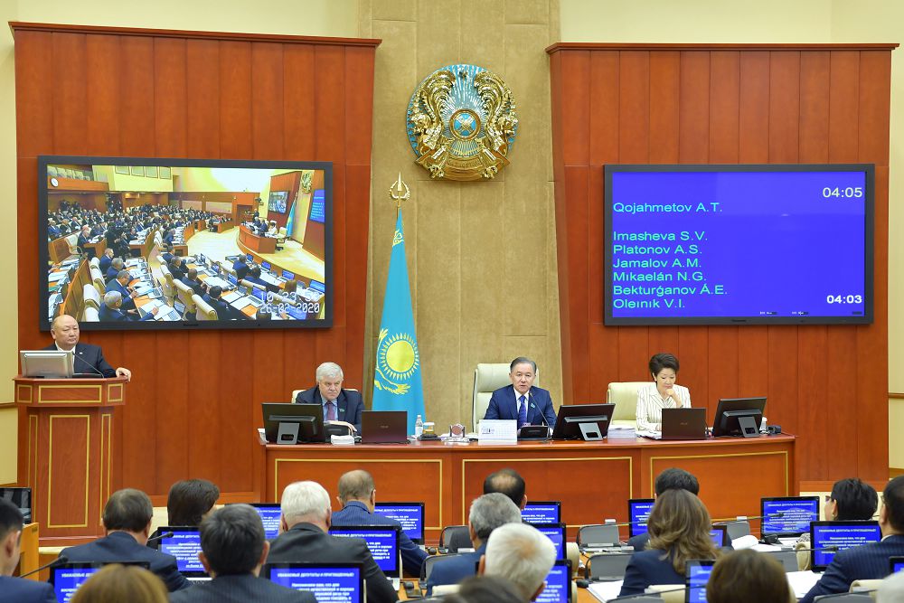 Сот ісін жүргізу цифрландырылады