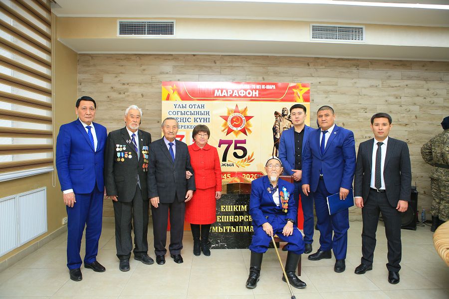 «Ұлы Жеңістің 75 жылдығына – 75 игі іс шара» марафоны басталды