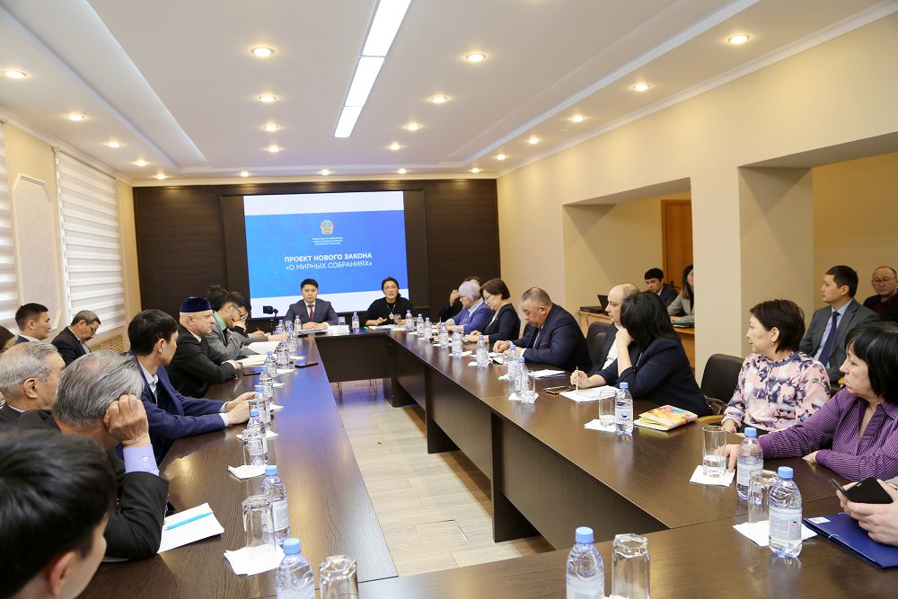 Бейбіт жиын қандай болуы керек?