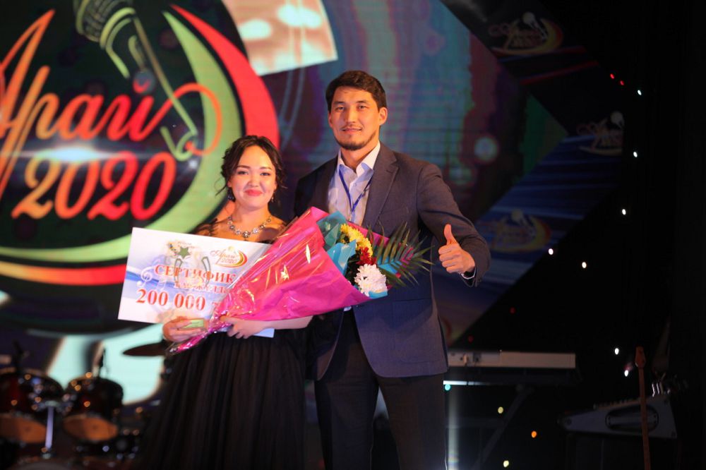 «Арай-2020» жеңімпаздары анықталды