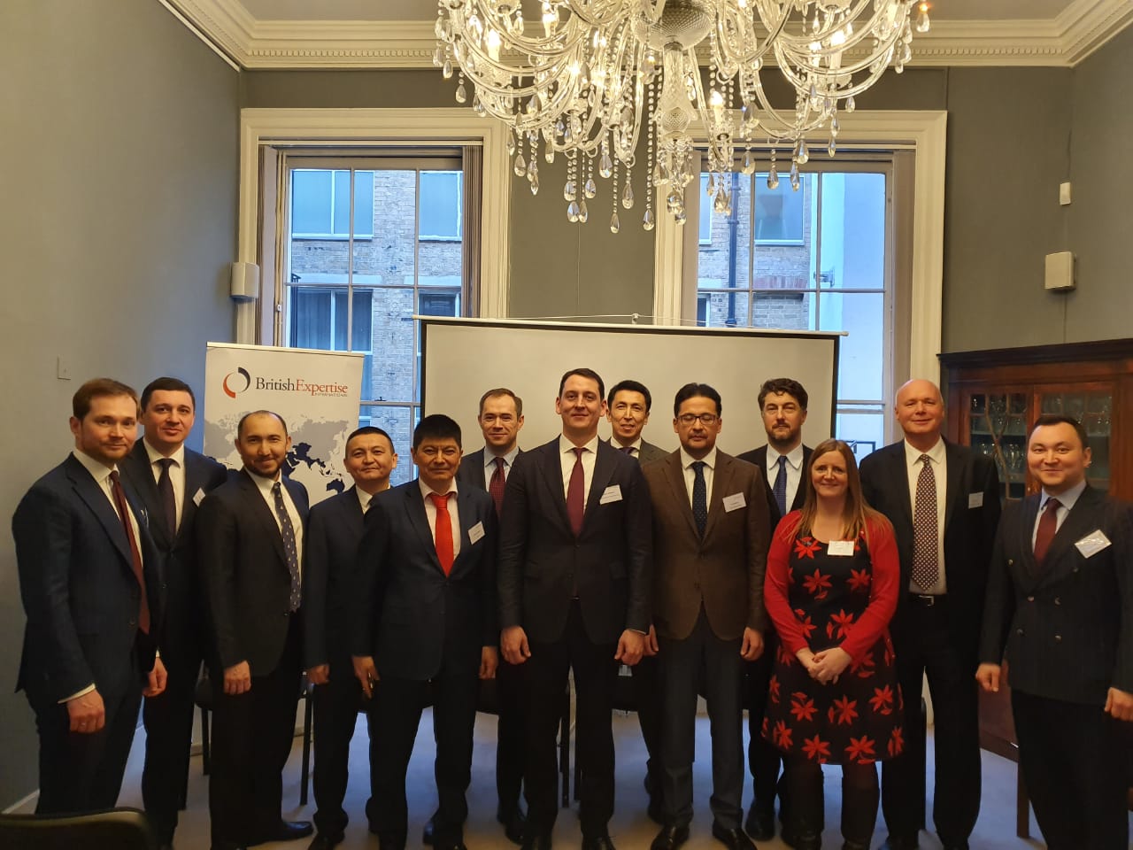 Лондонда еліміздің жаңа инвестициялық мүмкіндіктері таныстырылды