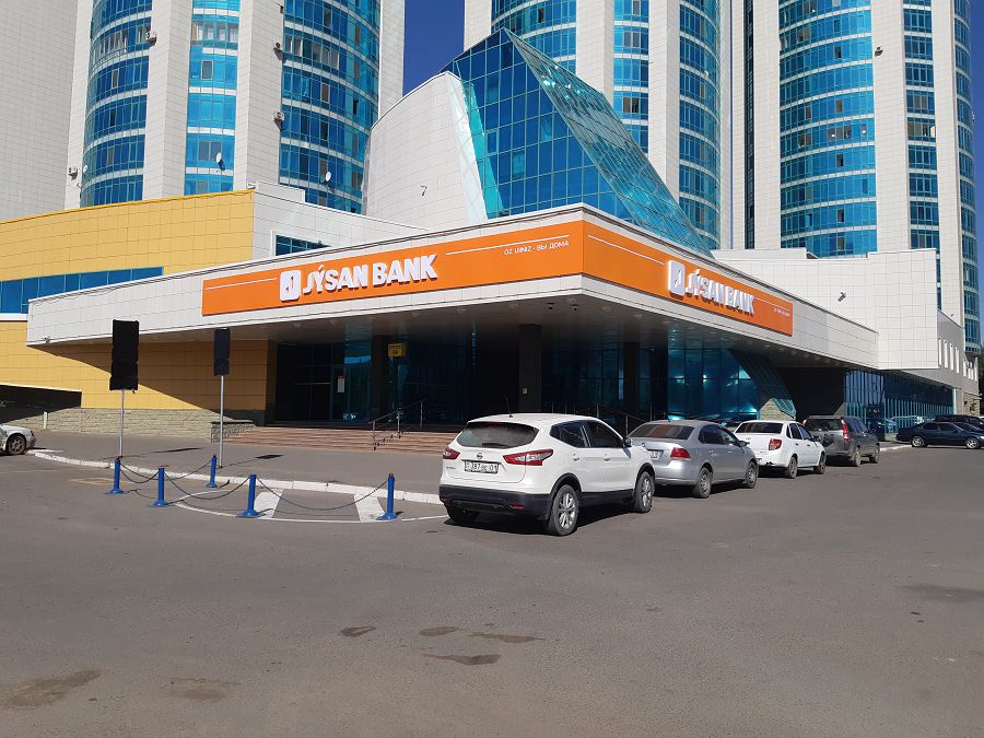 Jýsan Bank-те активтердің сапасын бағалау рәсімінен ойдағыдай өтті