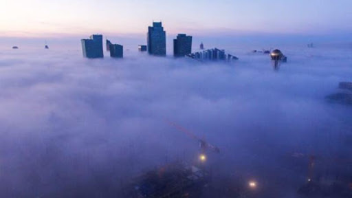 9 наурызға арналған ауа райы болжамы