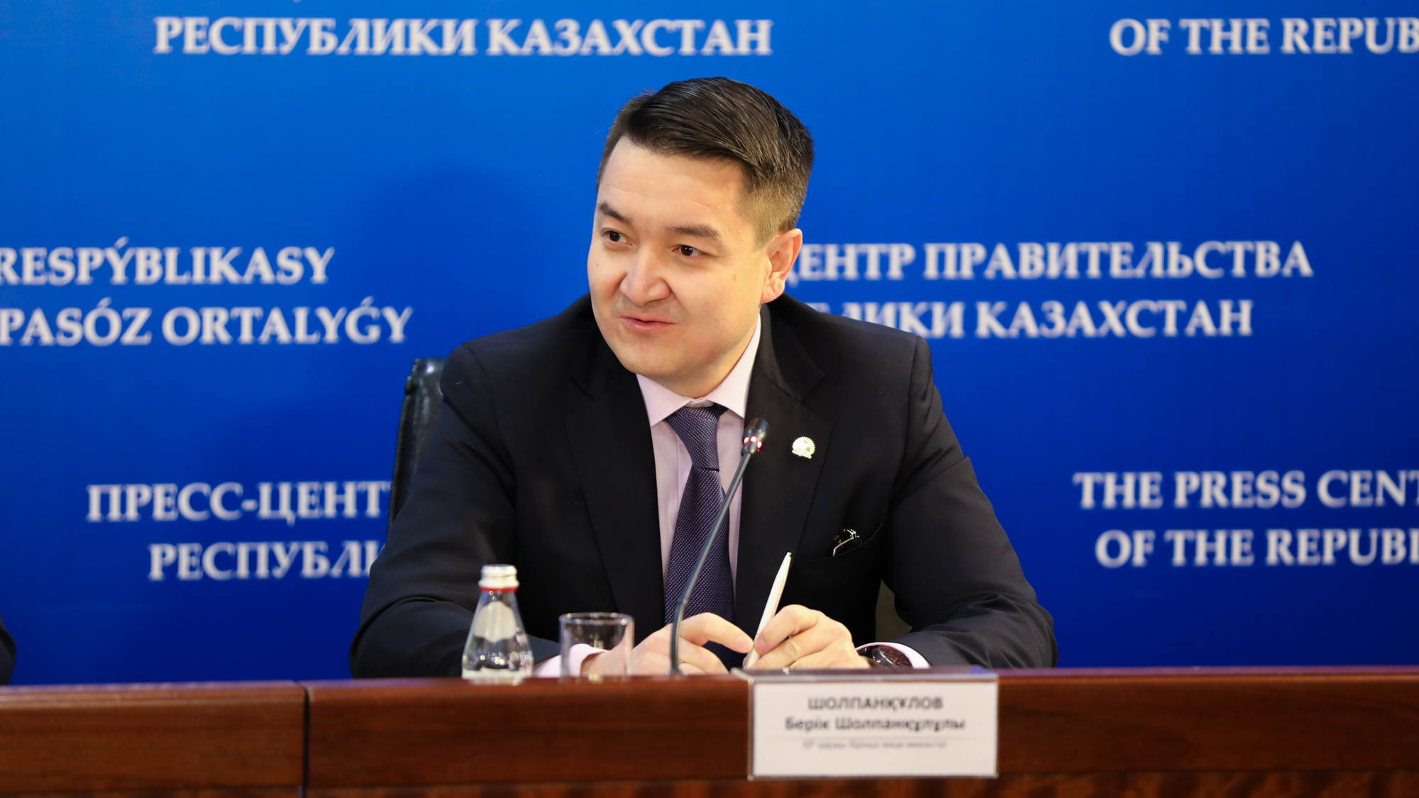 Әлеуметтік төлемдер оңтайландырылады — Қаржы министрлігі