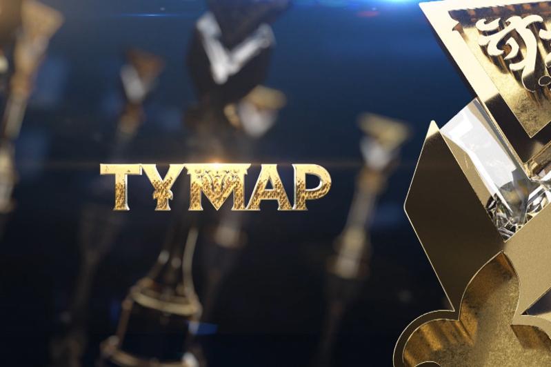 13 наурыз күні «Тұмар» Ұлттық телевизиялық бәйгесінің жеңімпаздары анықталады