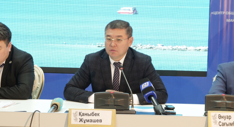 Маңғыстауда Амал мерекесін тойлау кейінге шегерілді