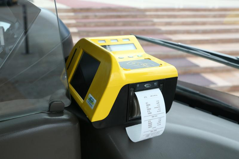Елордалық балаларға арналған тегін жолақы жайында нені білген жөн?