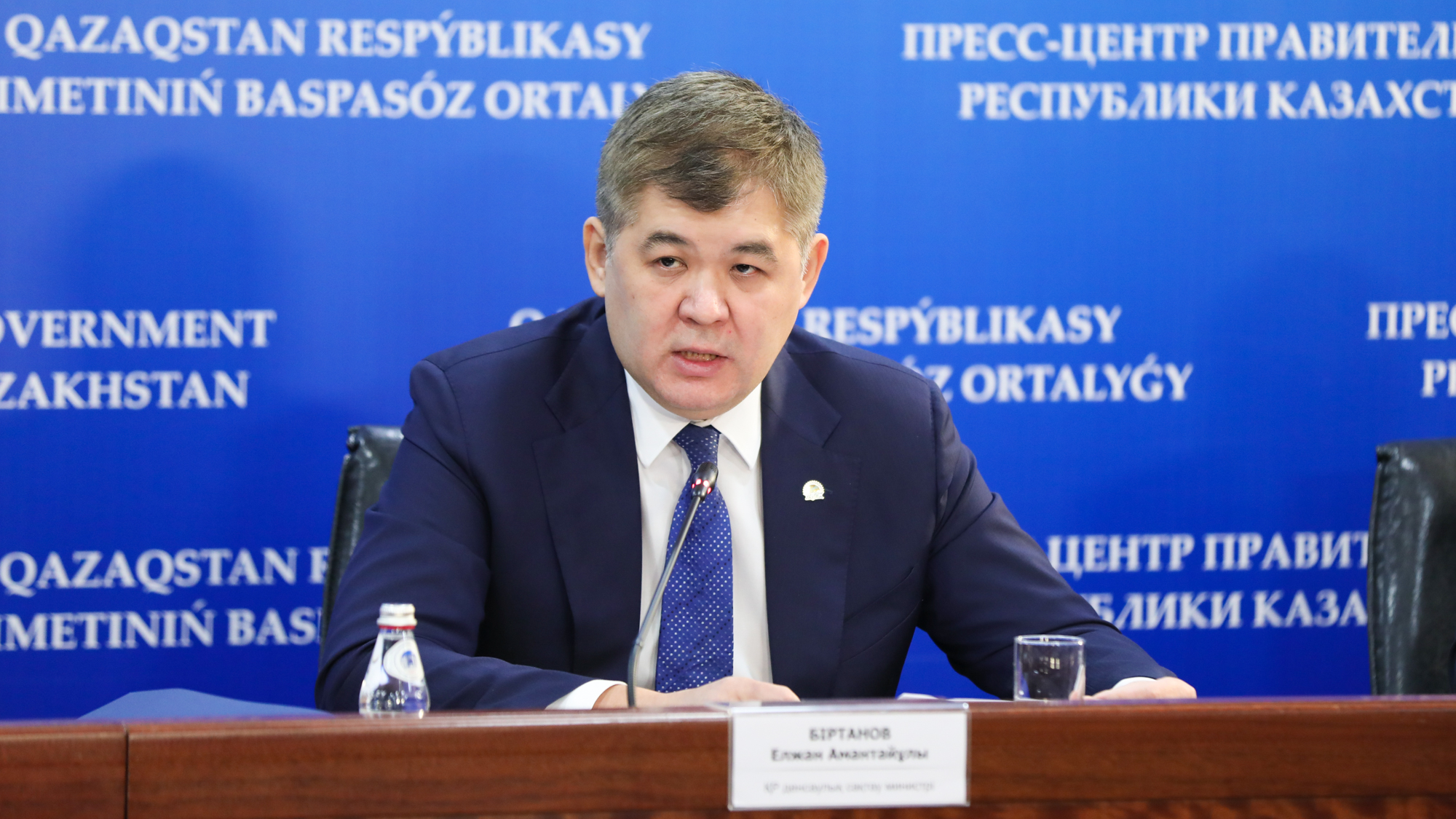 Қазақстанда коронавирус жұқтырған  үшінші адам анықталды