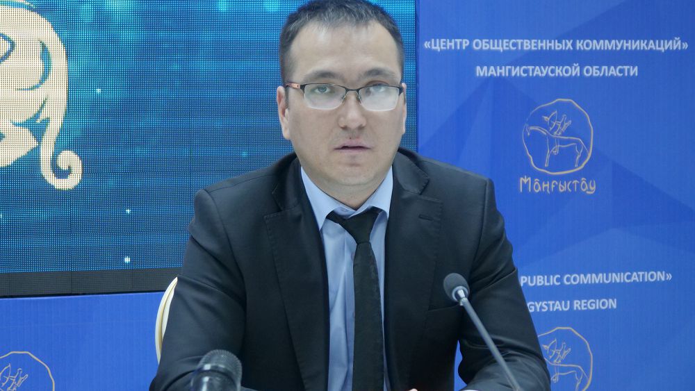 Маңғыстау: Ірі компаниялар онлайн жұмысқа көшірілді