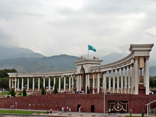 Алматыдағы барлық ұлттық саябақтар жабылды
