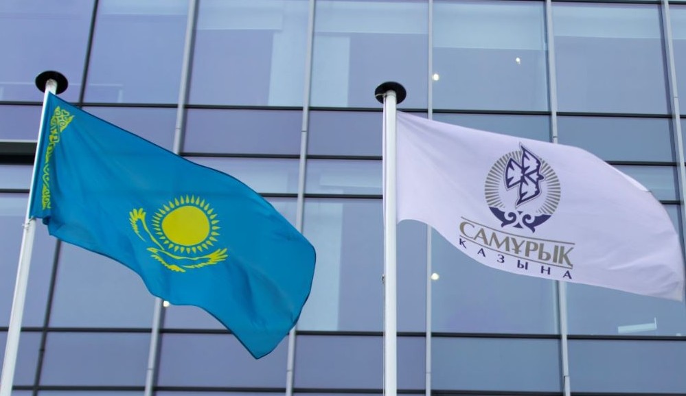 «Самұрық-Қазына» қоры министрлік қызметкерлеріне медициналық маска сатып әпереді