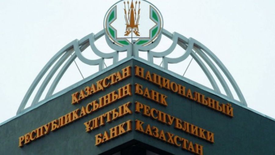 Банктер 8 пайызбен несие береді