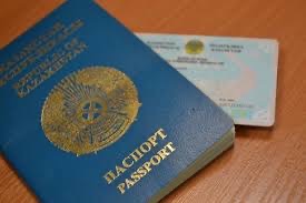 Төлқұжат мерзімі өтсе де жарамды