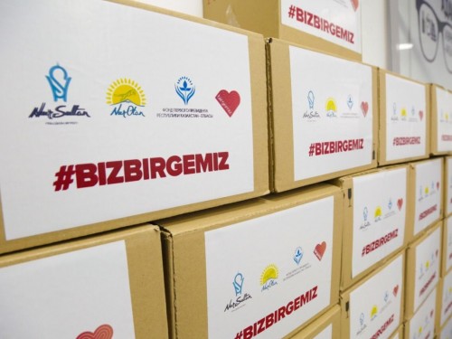 «Birgemiz» Қоғамдық қорының негізгі 10 қағидаты анықталды