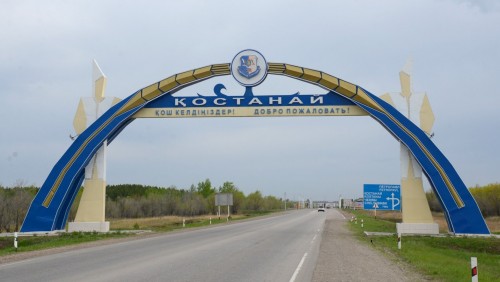 Қостанай облысында 12 адам госпитальге түсті