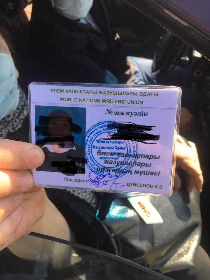 иии