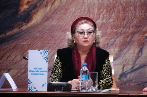 Кітапхана – көркем ойымыздың кепілі