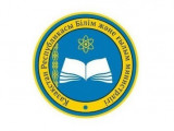Бірінші сәуірде республика бойынша сынама сабақтар өтеді
