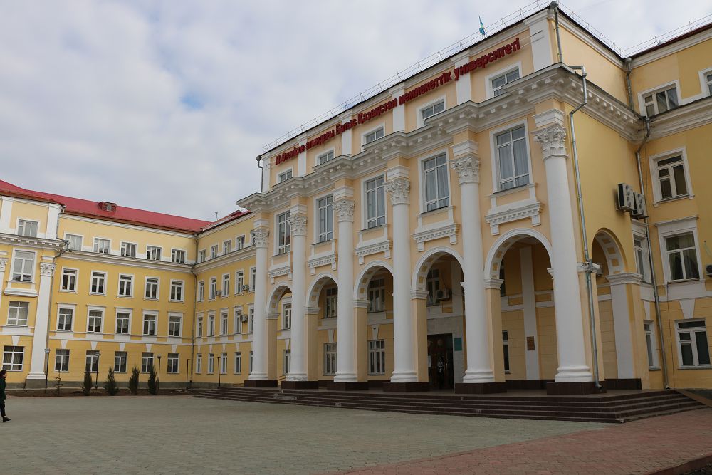 Махамбет университетінің 5 мың студенті онлайн оқиды