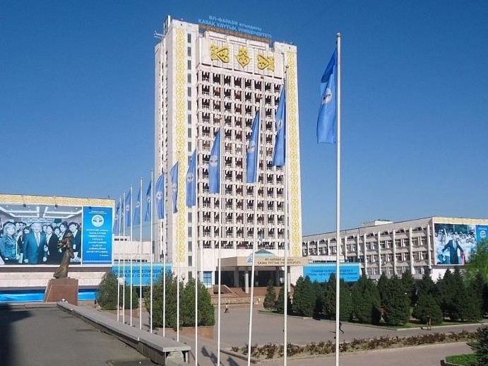 ҚазҰУ-де «Аймақтану» мамандығы бойынша республикалық олимпиада өтті
