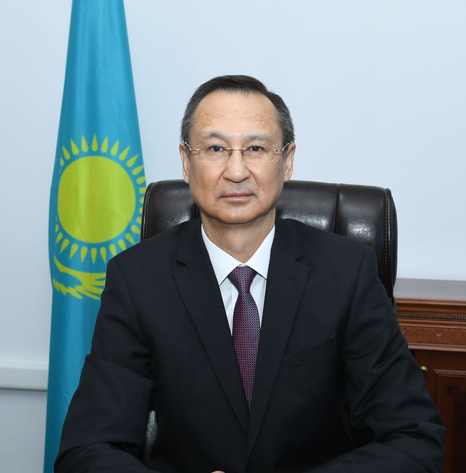 ор