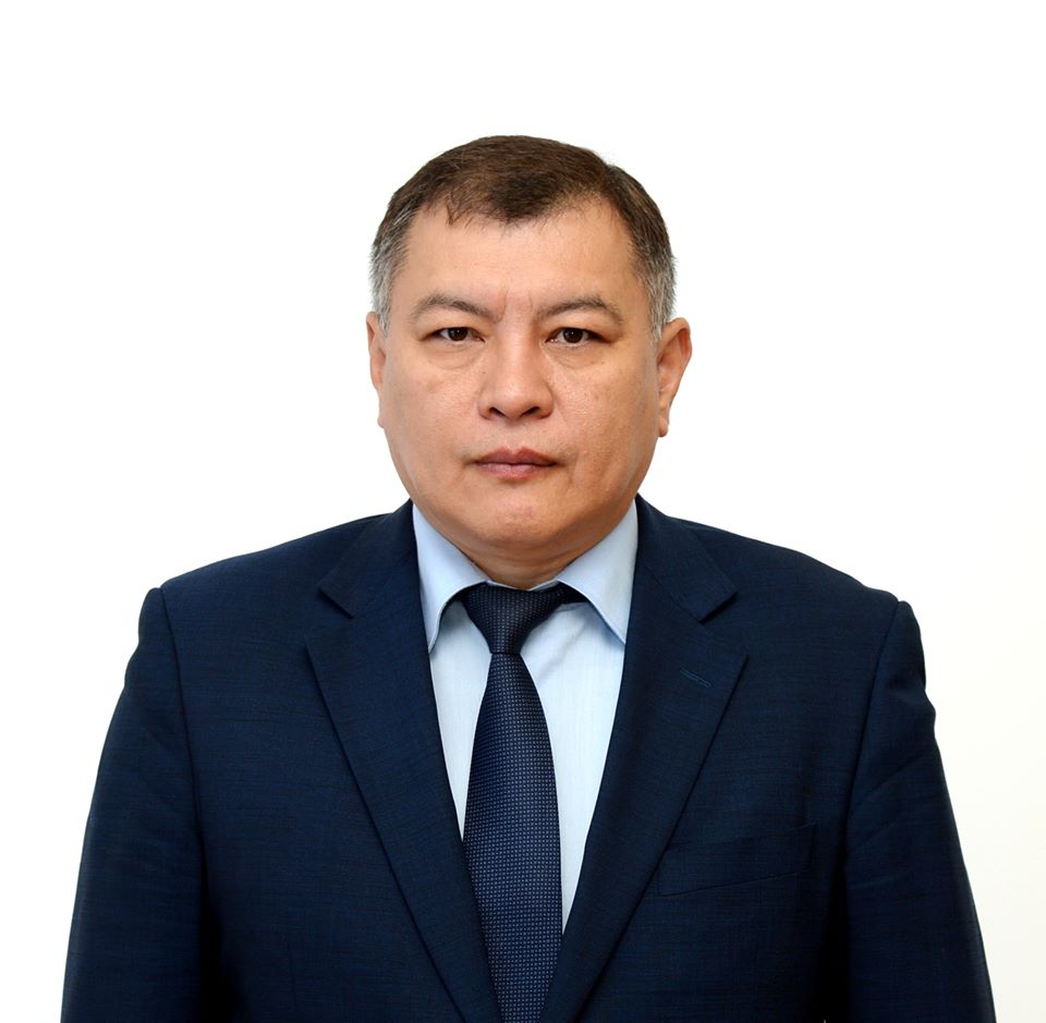 ор