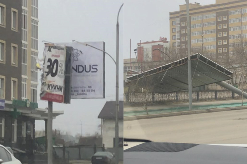 Г