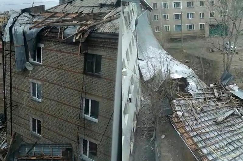 Х