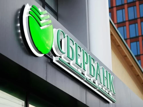 РФ Қаржы министрлігі Сбербанктің акциясын сатып алды