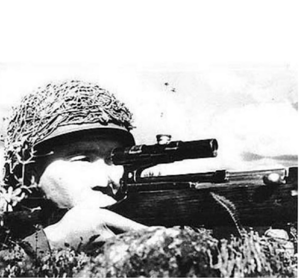Мерген