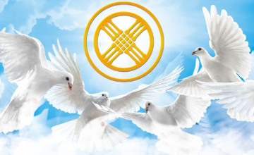 Бірлігімізбен бәрін де жеңеміз!