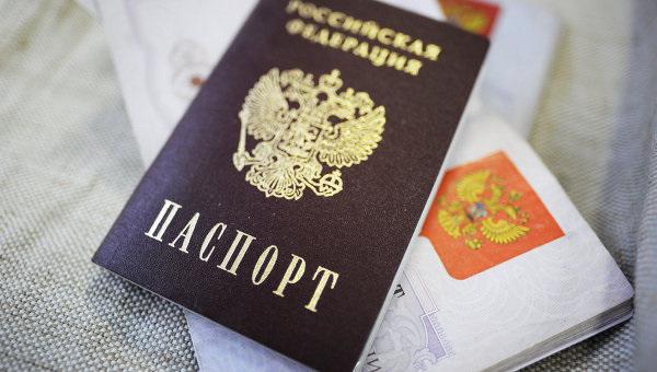 Қазақстан азаматтарына Ресей азаматтығын алу шарты жеңілдетілді