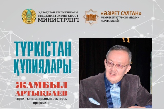 Түркістан: Халық неге ең бірінші Арыстанбаб кесенесіне барады?